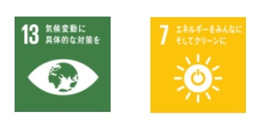 スクリーンショット 2025-04-07 140229.jpg