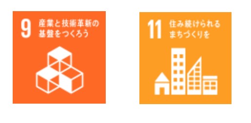 スクリーンショット 2025-04-07 140145.jpg