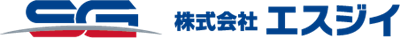 株式会社 エスジイ
